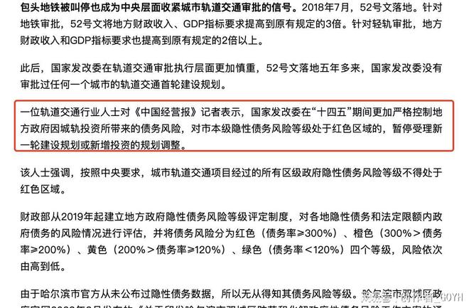 2025正版资料免费公开，专家意见解释定义|最佳精选
