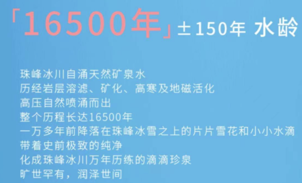 新闻 第135页