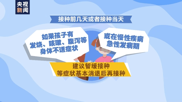 澳门管家婆100%精准准确，专家意见解释定义|最佳精选