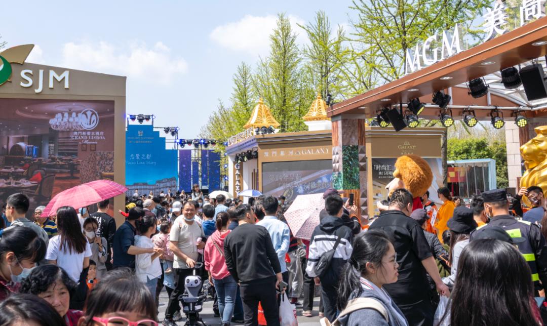 2025新澳门精准免费大全，专家意见解释定义|最佳精选