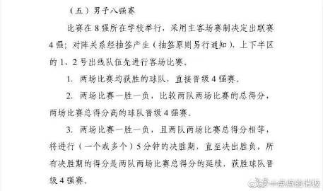 最准一肖一码一孑一特一中，专家意见解释定义|最佳精选