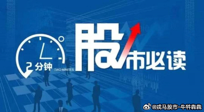 2025年正版资料免费大全中特，专家意见解释定义|最佳精选