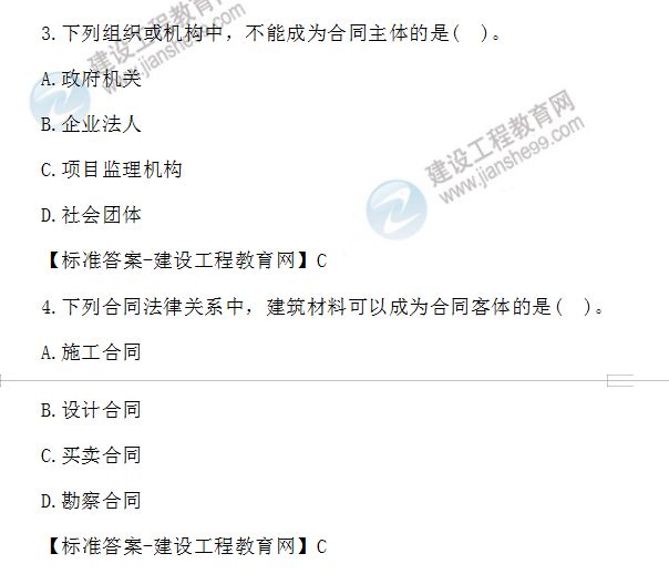 新澳2025今晚开奖资料跑狗图，全面释义解释落实