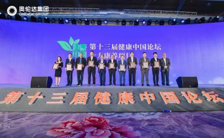 2025新澳门天天开好彩，精选解析解释落实