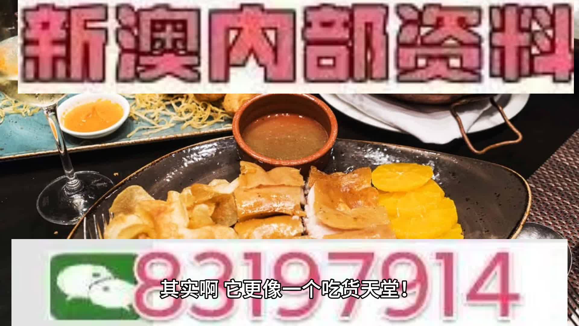新闻 第131页