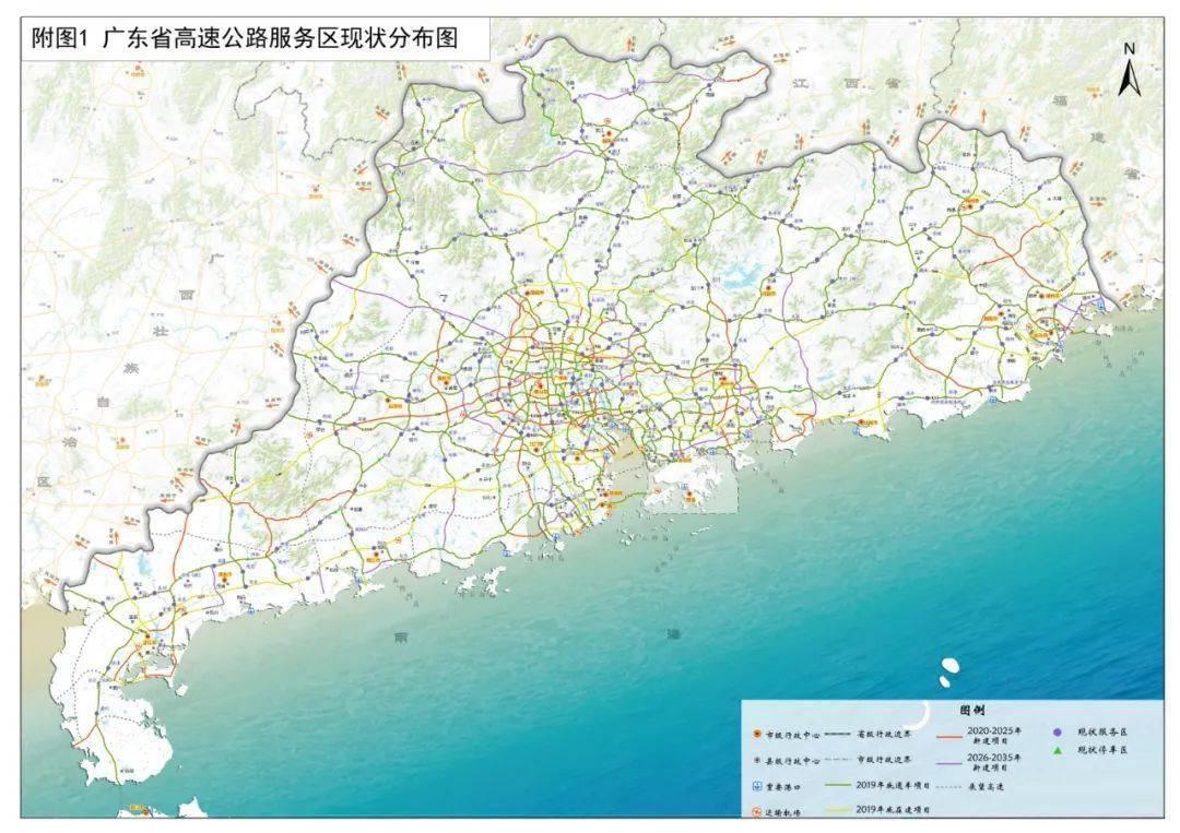2025澳门免费最精准，精选解析解释落实