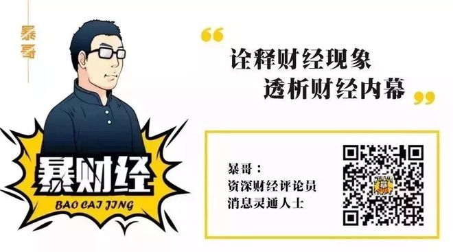 一肖一码一一肖一子深圳，精选解析解释落实