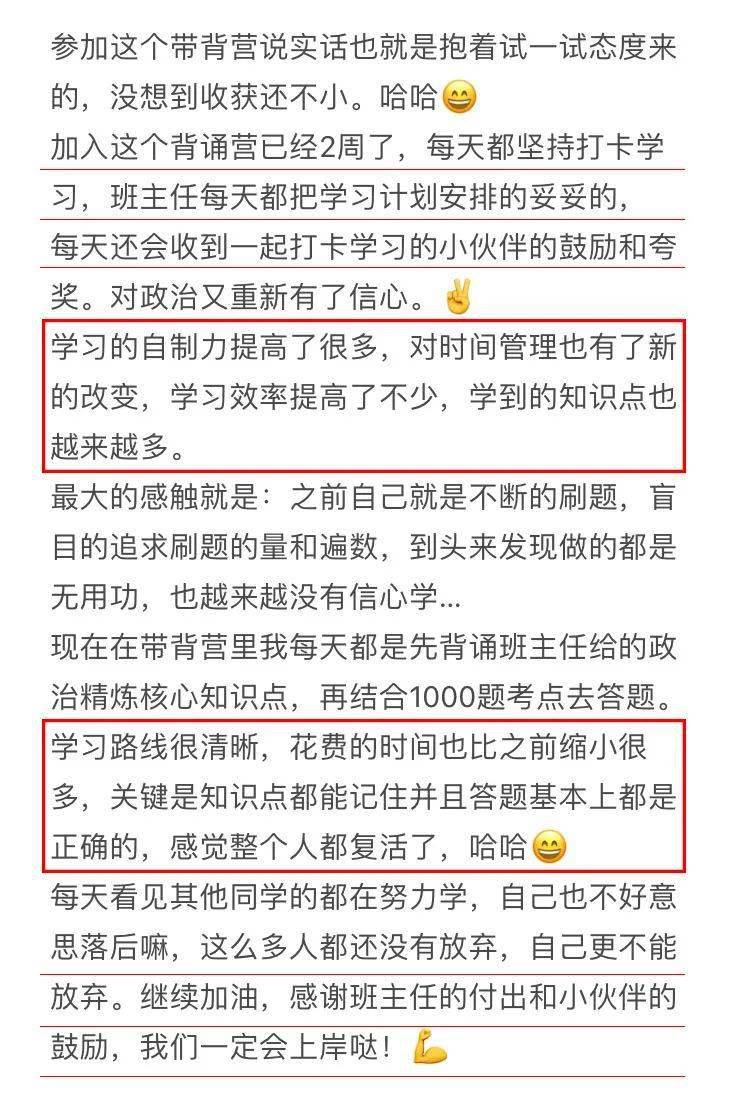 新澳门一码一肖一特一中水果爷爷，词语释义解释落实