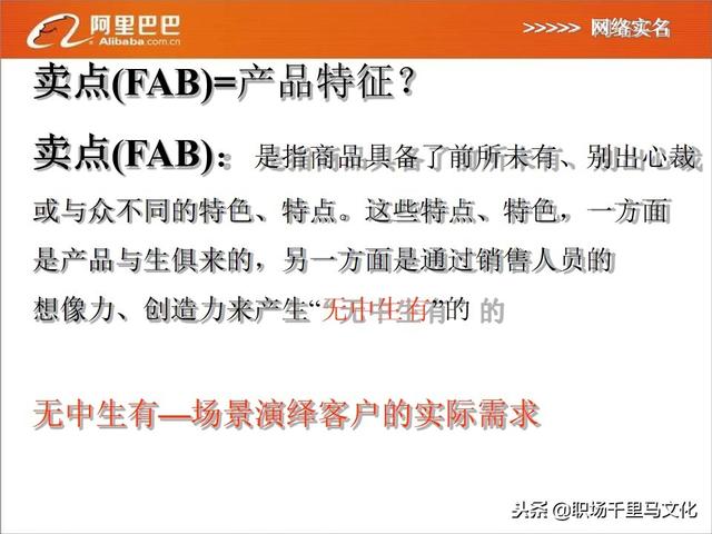 解析新澳最精准龙门客栈，精选策略与执行落实的深度剖析