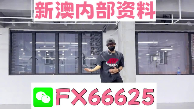 第383页