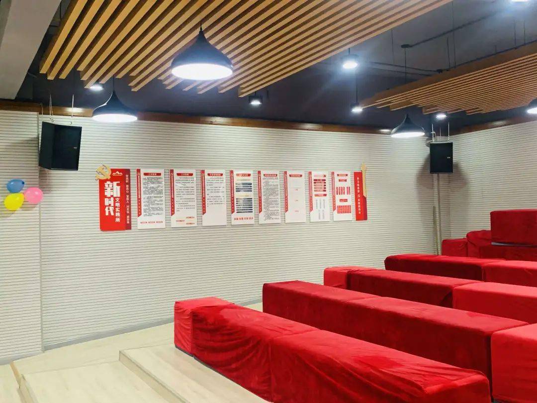 2025新澳免费大全，词语释义解释落实