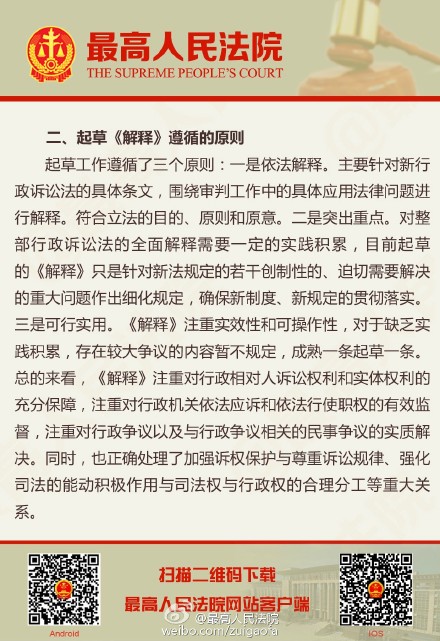 一肖一码一一肖一子善，全面释义解释落实