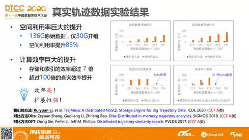 澳门资料大全,正版资料查询2025，精选解析解释落实