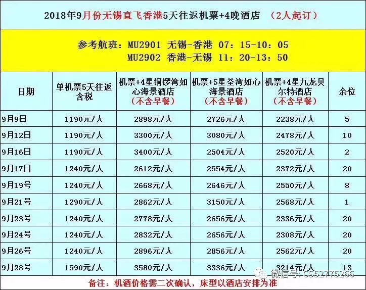 香港澳门彩开奖结果查询记录，精选解析解释落实