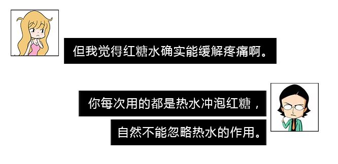 澳门一码一肖一待一中今晚一，警惕虚假宣传，全面释义落实
