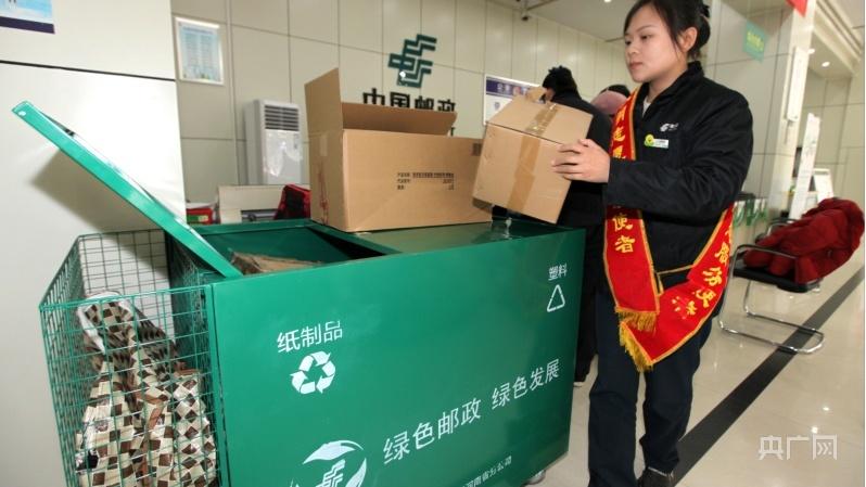 2025-2025年，全年正版资料免费资料大全的公开与实施——词语释义、解释与落实