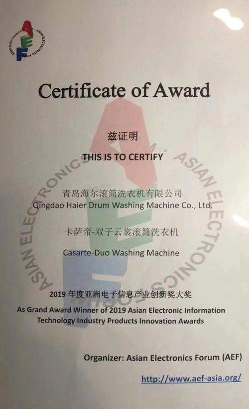 澳门一码一码100准确最佳精选解释940，全面释义与实际应用的深度探讨