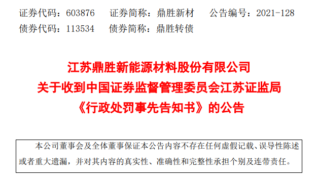 2025新澳门，全面释义、解释与落实的蓝图展望