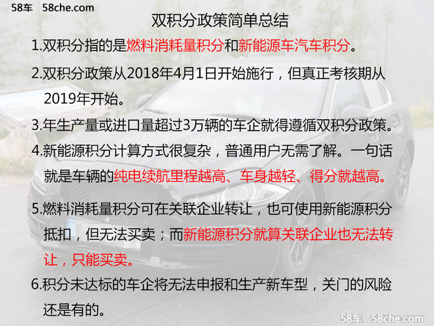 管家婆100期期中管家婆21114，全面释义、解释与落实