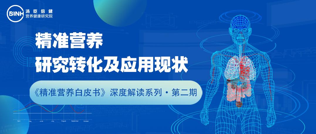精准把握一肖 今晚的奥秘，解析与落实的深度探索
