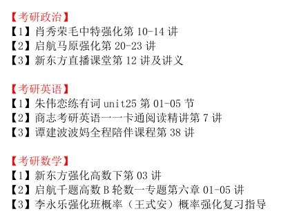 揭秘香港今晚必开一肖的真相，词语释义与理性思考