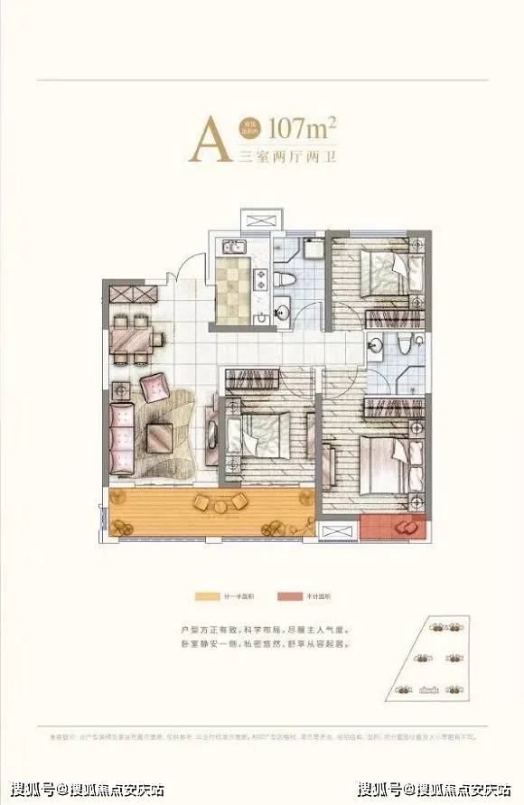 第366页