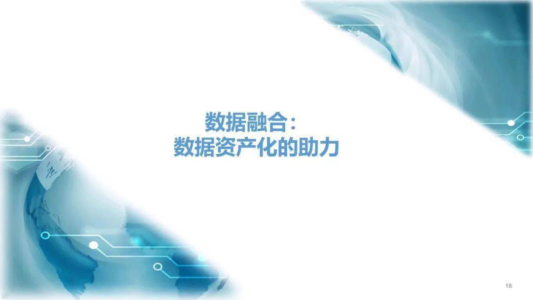 新澳门精准免费大全，精选解析、解释与落实的深度探讨