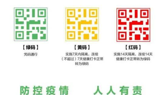 2025年澳门特码开奖结果，实用释义、解释与落实