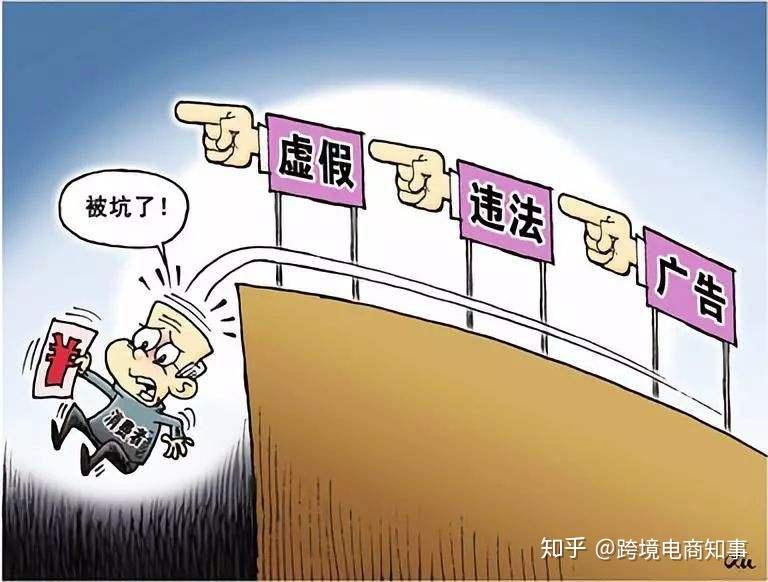 警惕新澳2025精准正版免费资料的虚假宣传，全面解析与落实策略
