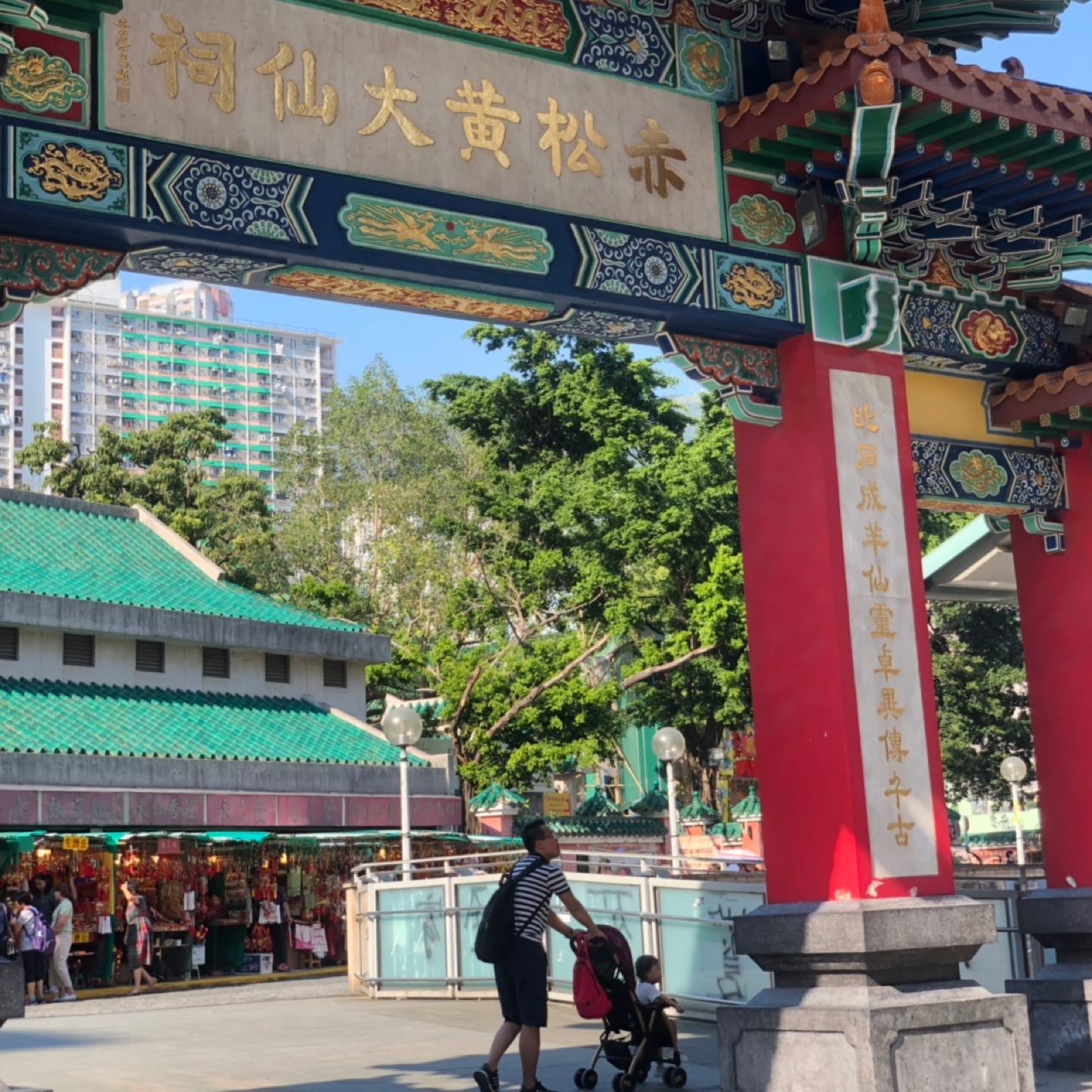 黄大仙准一肖一码，文化传承与现代解读的全面释义