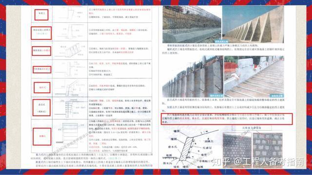 澳门4949开奖结果最快一，精选解析、解释与落实