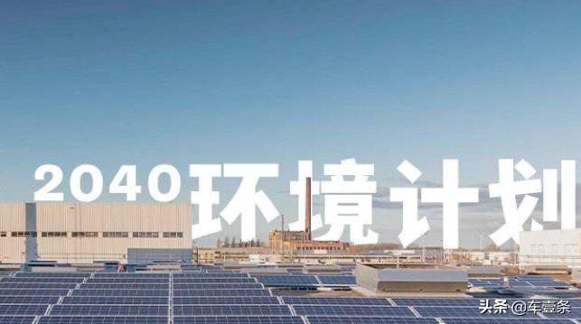 2025全年资料免费大全功能介绍，词语释义解释落实