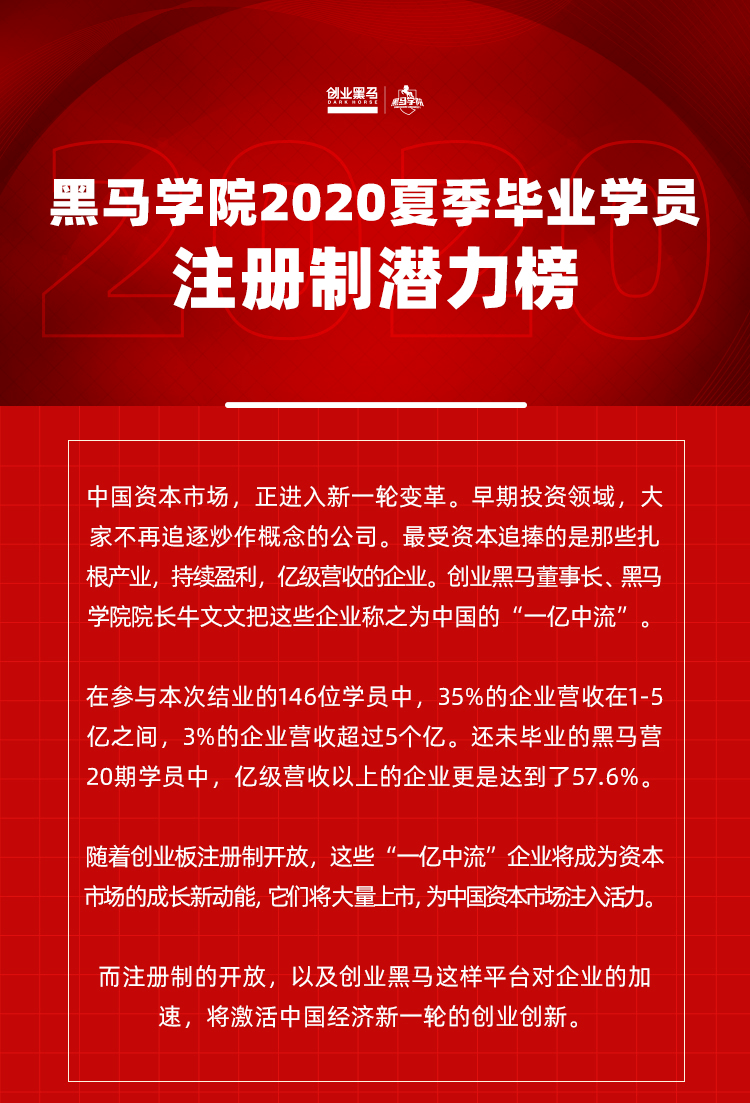 2025年澳门特马今晚，精选解析与解释落实