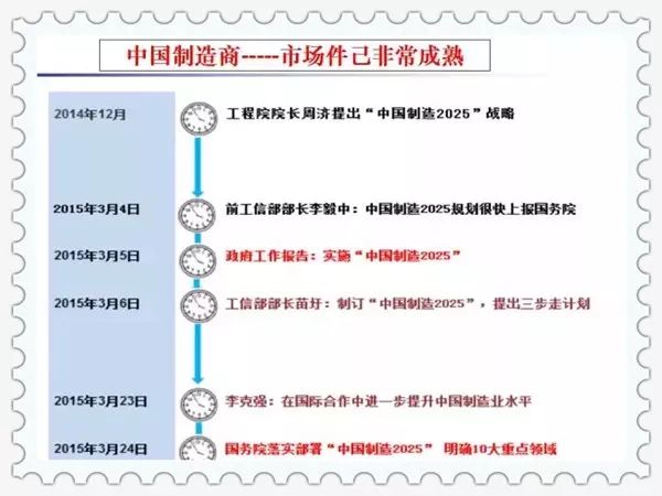 新澳门与香港一码一肖一特一中2025，精选解析解释落实