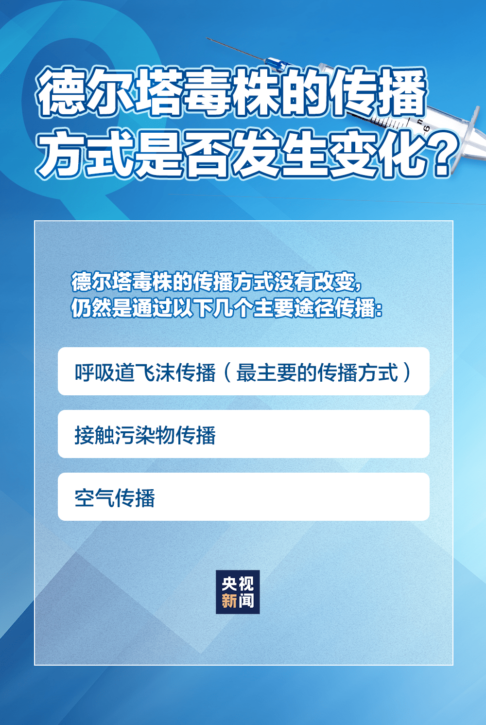 澳门管家婆一码一肖，全面释义解释落实