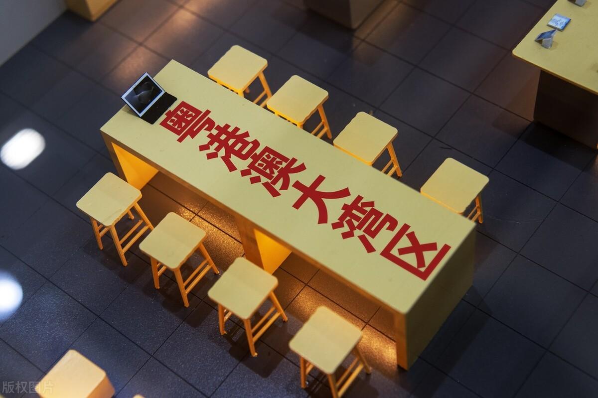 2025港澳资料免费，实用释义解释落实