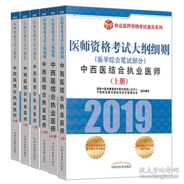 2025新澳门精准免费大全，精选解析解释落实