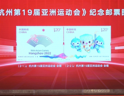 新澳门精准四肖期期准免费，全面释义解释落实