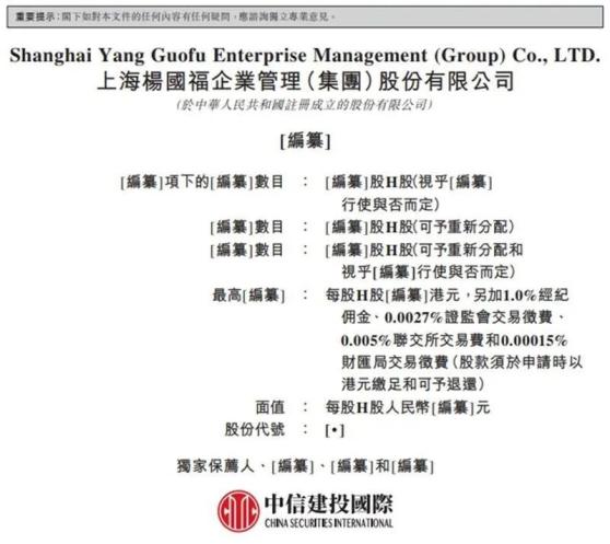 澳门天天彩期期精准十二生肖，全面释义解释落实