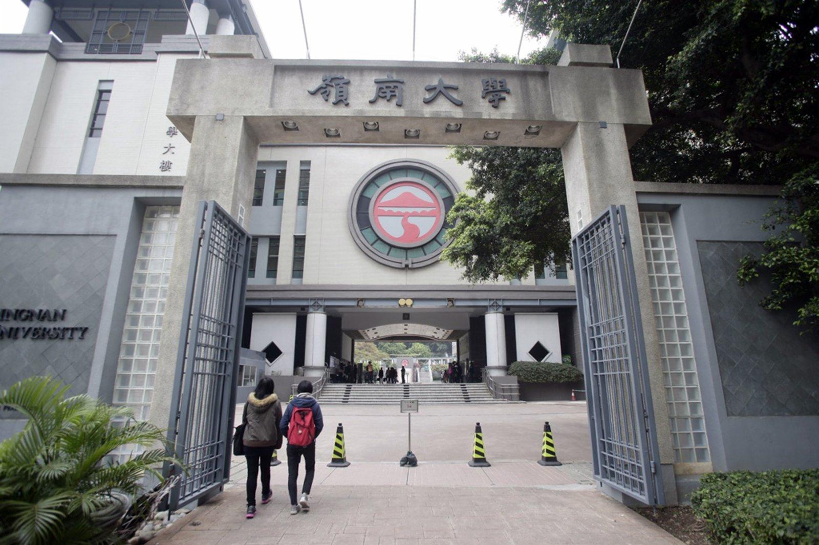 香港免费大全资料大全，精选解析解释落实