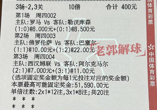 2025澳门特马今晚开奖结果，实用释义解释落实