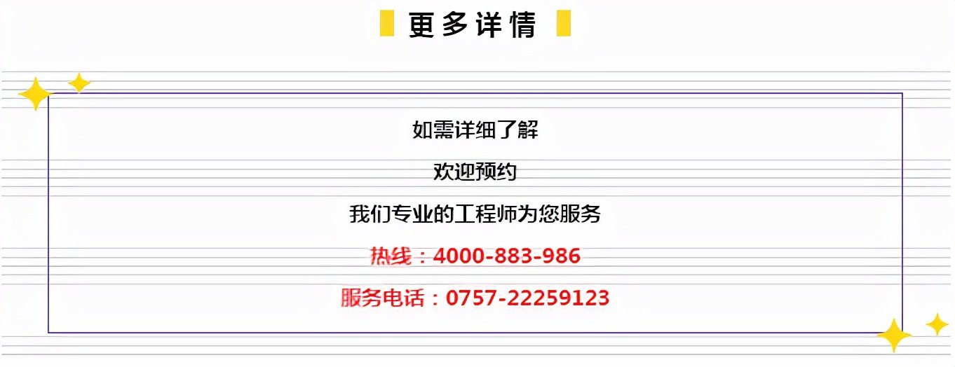 777788888管家婆百度一下，精选解析解释落实