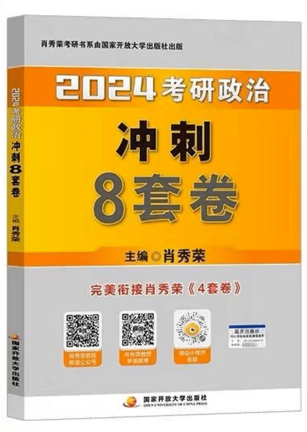 第341页