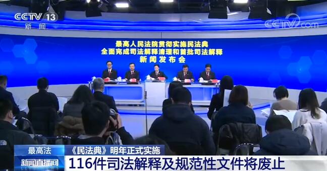 新澳天天彩正版资料，全面释义解释落实