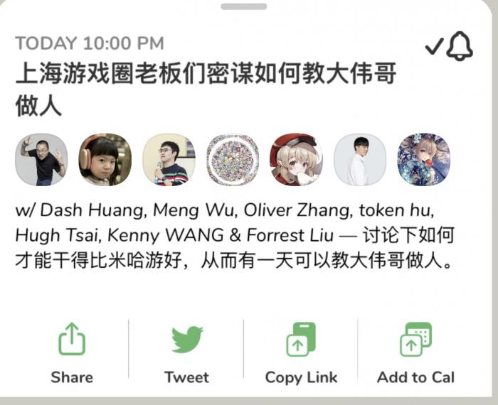 三肖必中三期必出三肖，精选解析解释落实