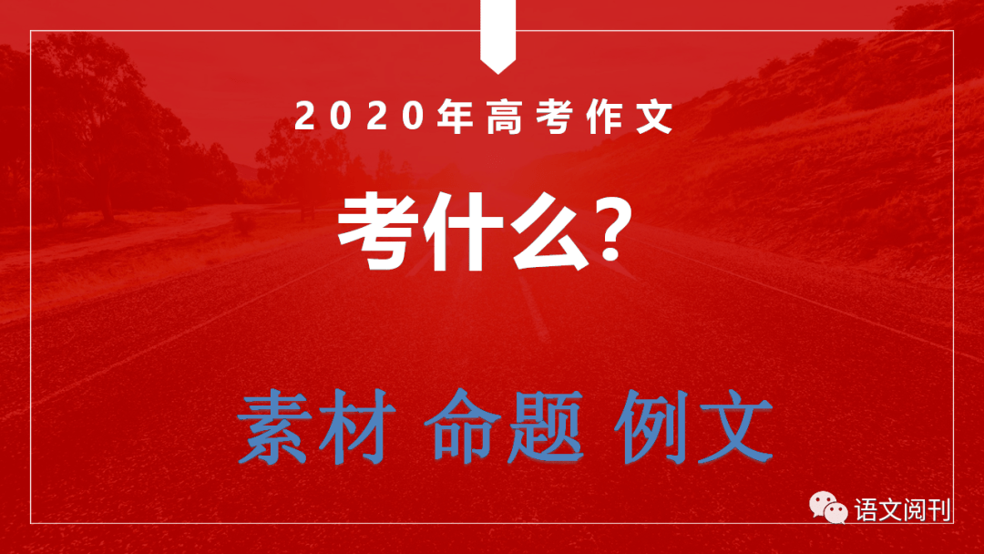 澳门雷锋精神论坛网站资料，实用释义解释落实