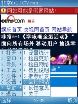 一码一肖一特2025下载，实用释义解释落实