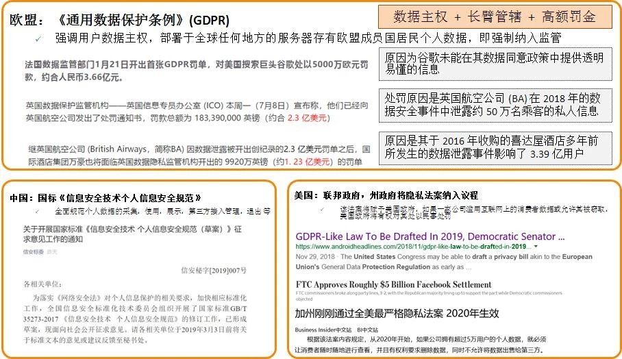 7777788888管家婆老开，实用释义解释落实
