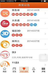 澳门三肖三码精准，全面释义解释落实