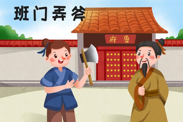 澳门三肖三码准100%黄大仙，词语释义解释落实